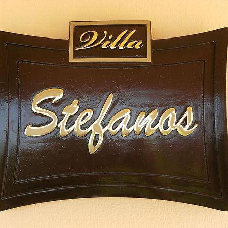Helidonia Villas Pigi  Cameră foto